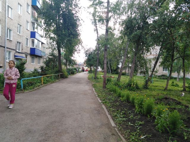 Territory