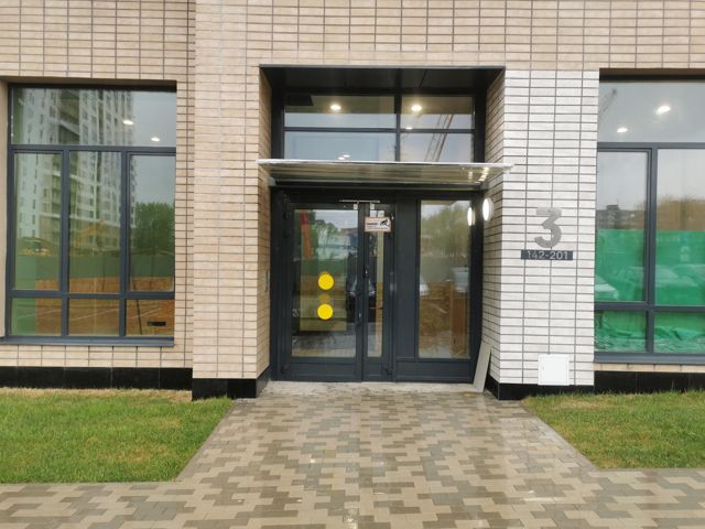 EntranceOutside