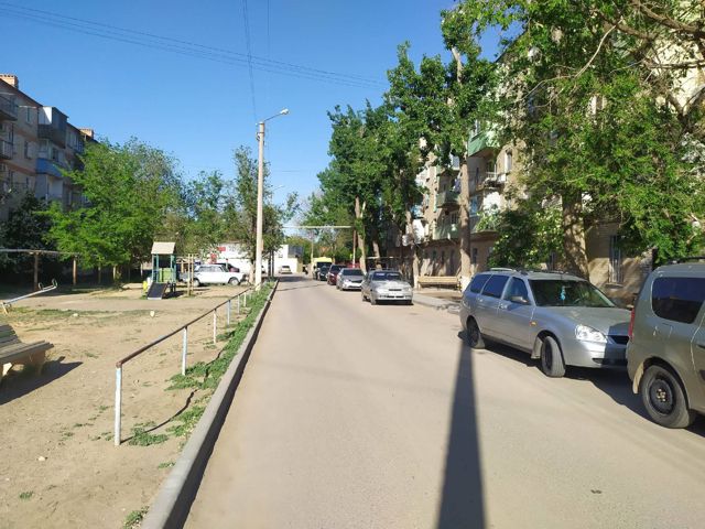 Territory