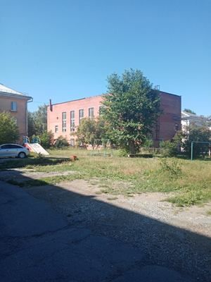 Territory