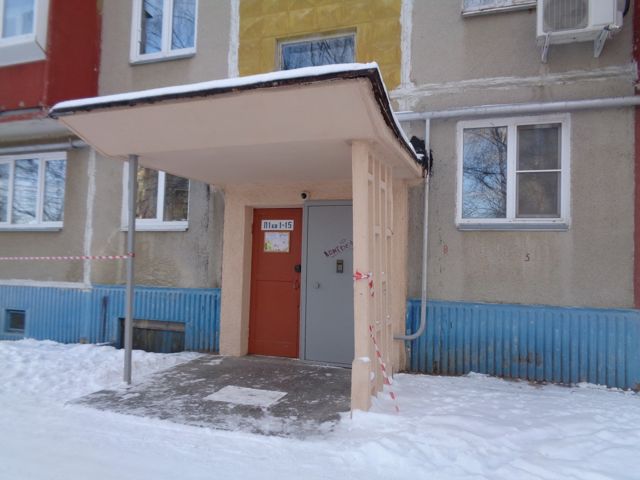 EntranceOutside