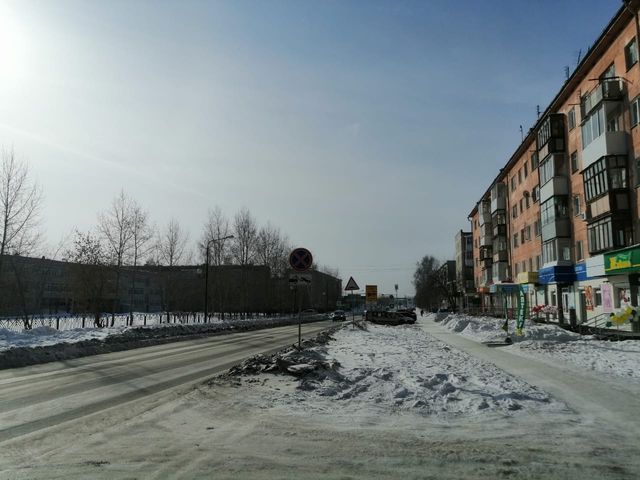 Territory