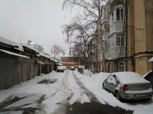 Territory