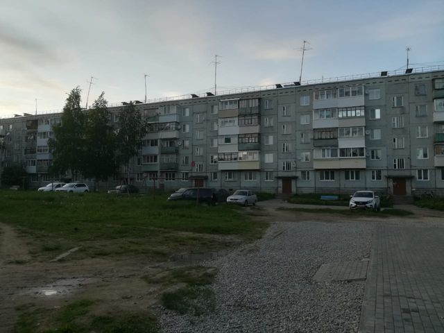 Territory