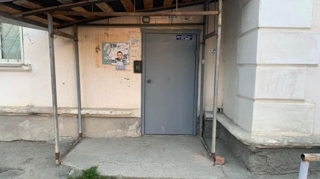 EntranceOutside