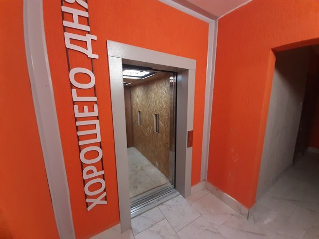 EntranceInside