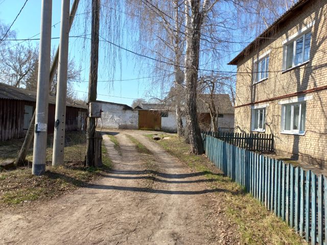 Territory