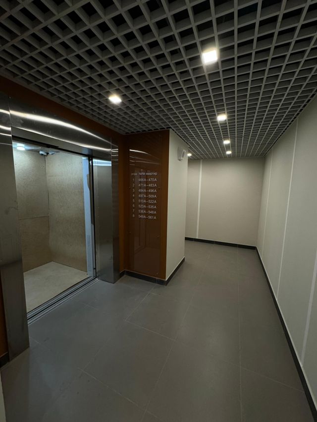 Lift