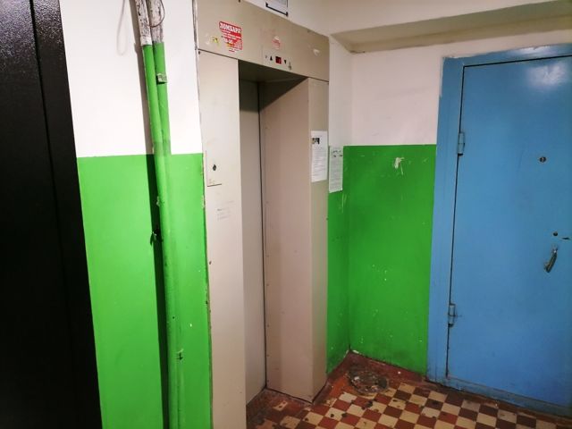 Lift