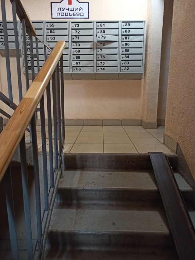 EntranceInside