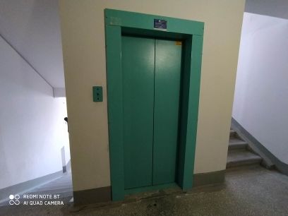 Lift