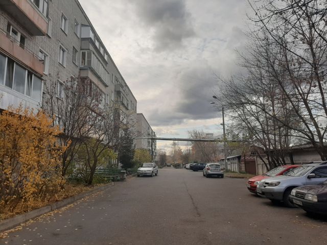 Territory