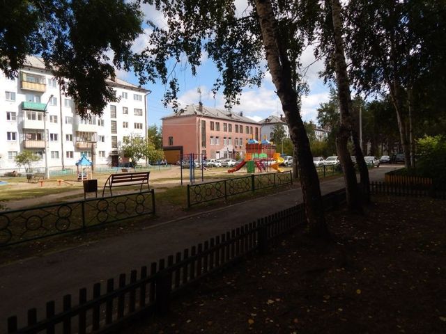 Territory