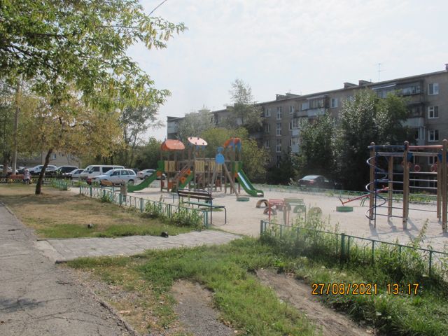 Territory