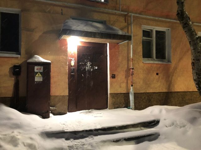 EntranceOutside