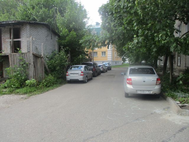 Territory