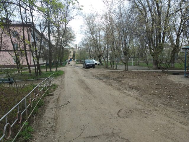 Territory