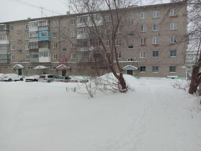 Territory