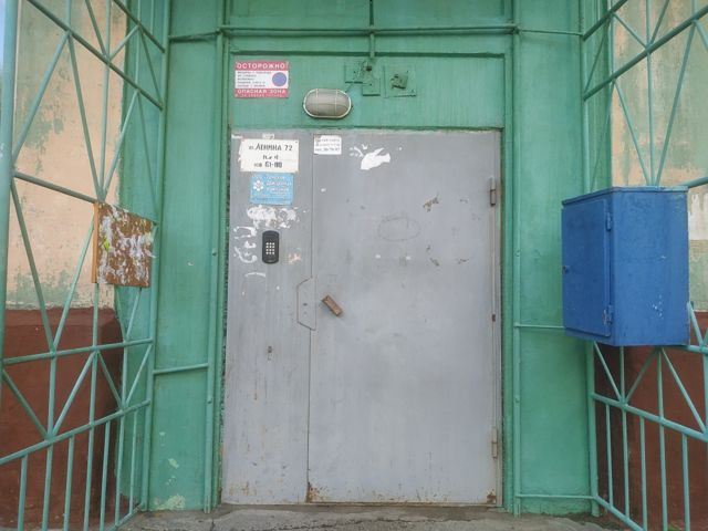 EntranceOutside