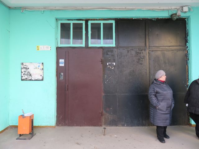 EntranceOutside