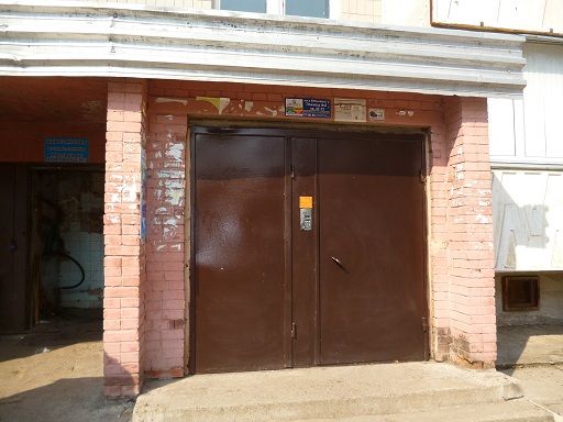 EntranceOutside