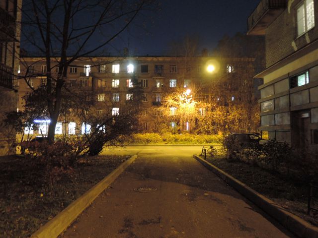 Territory