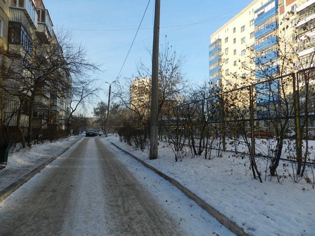Territory