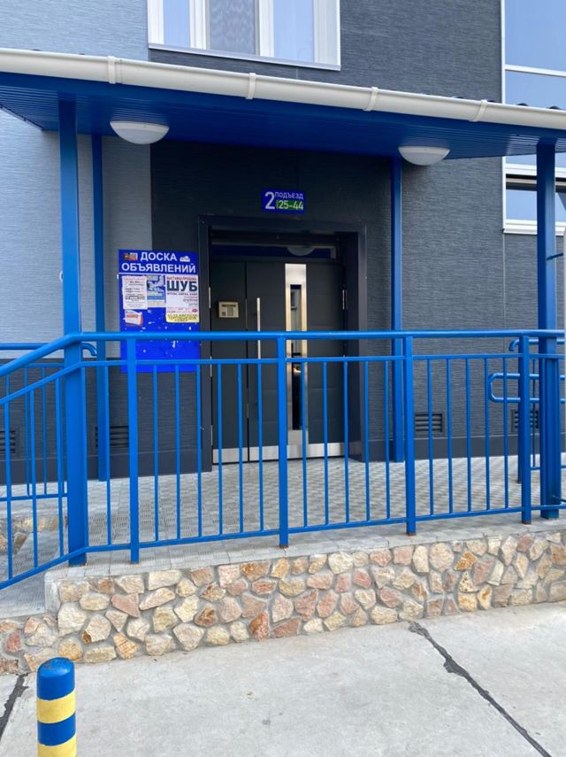 EntranceOutside