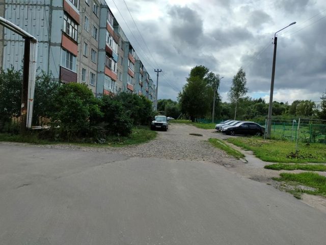 Territory