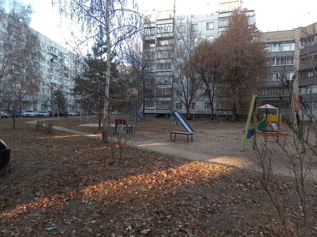 Territory