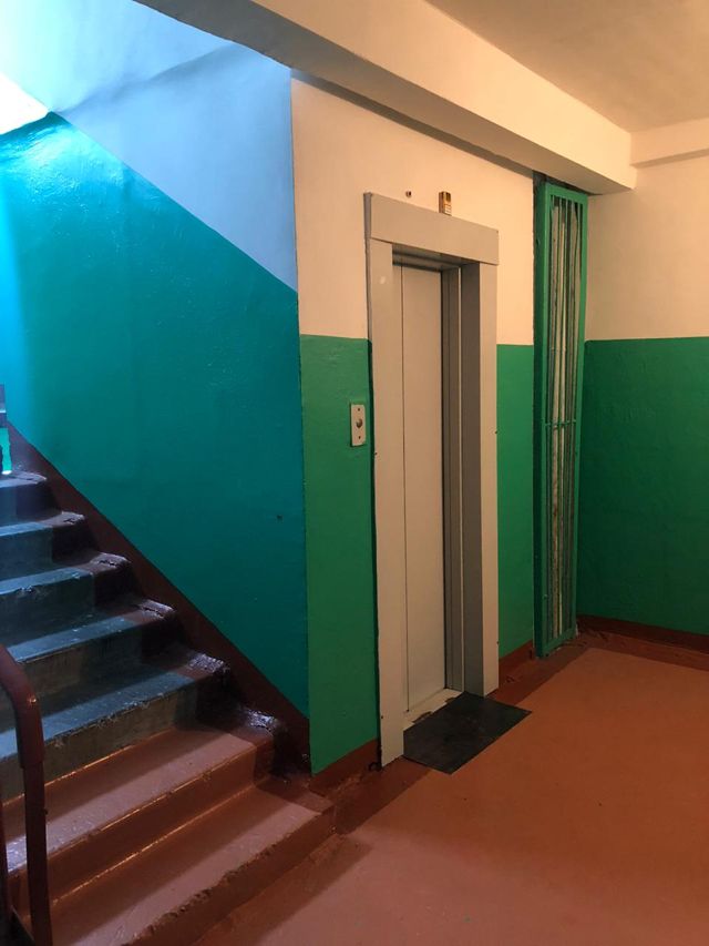 Lift
