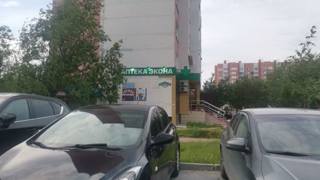 Territory