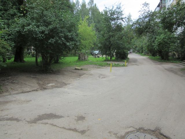 Territory