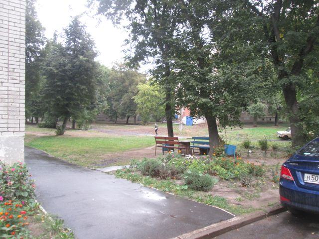 Territory