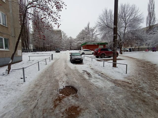 Territory