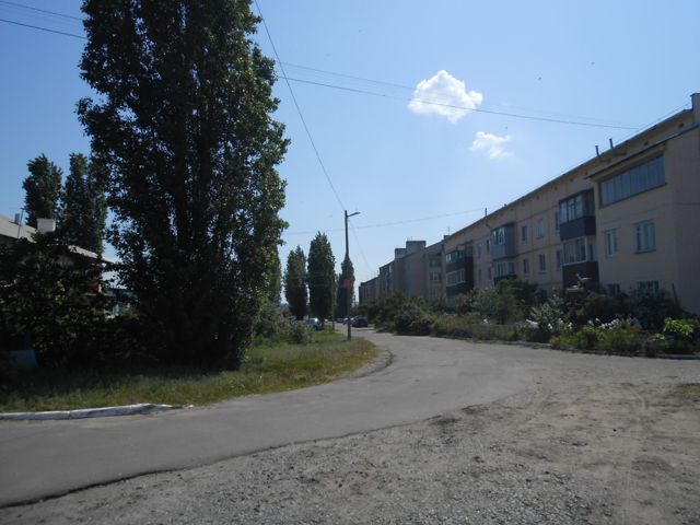 Territory