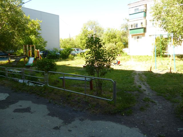 Territory