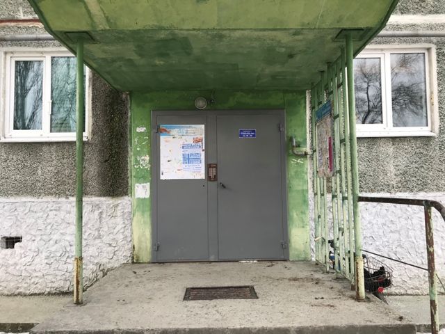 EntranceOutside