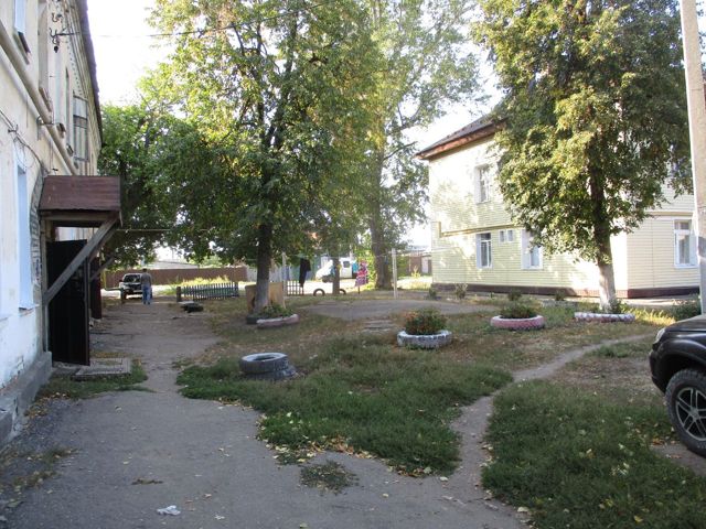 Territory