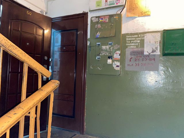 EntranceInside