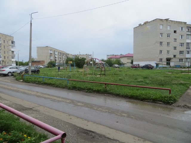 Territory