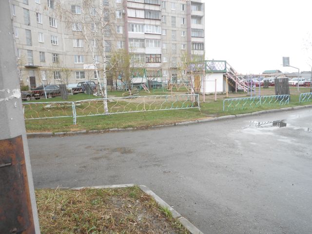 Territory