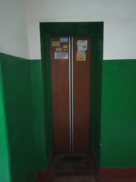 Lift
