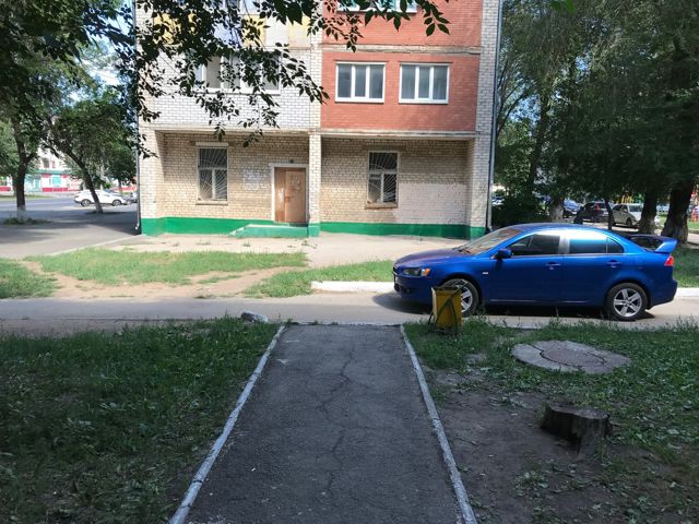 Territory