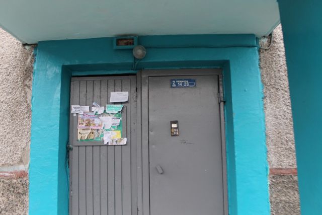 EntranceOutside