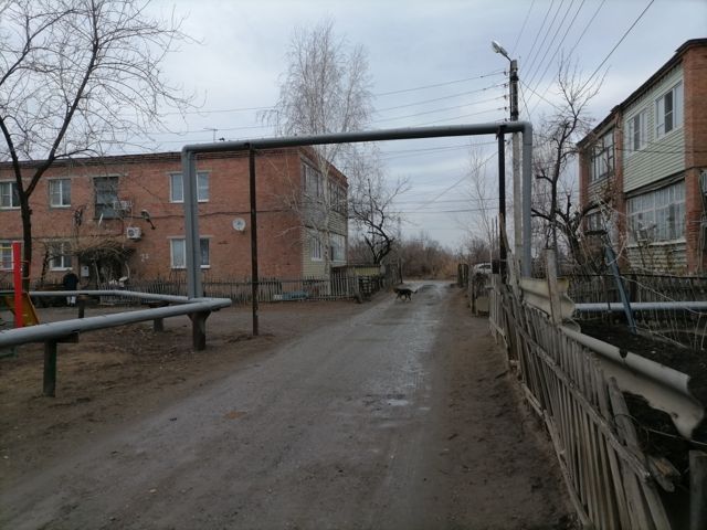 Territory
