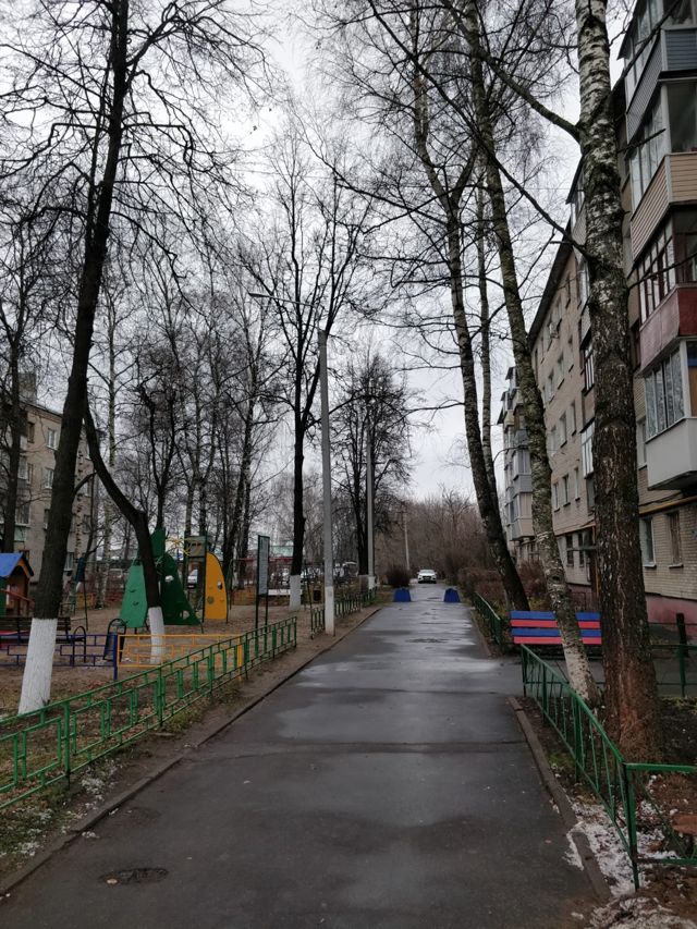 Territory