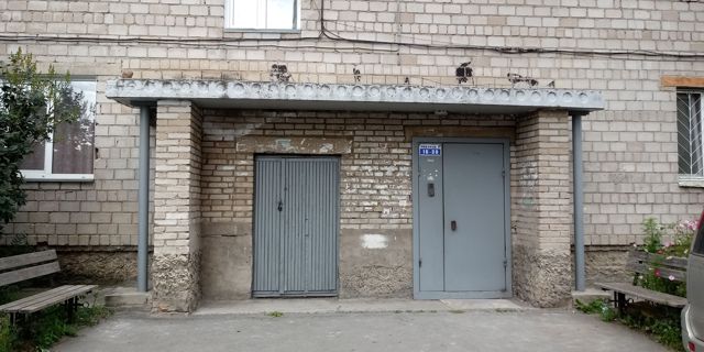 EntranceOutside