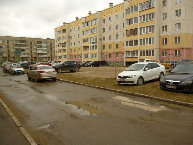 Territory