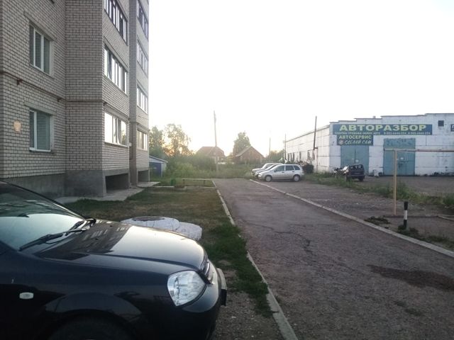 Territory